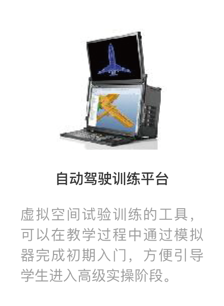 金年会