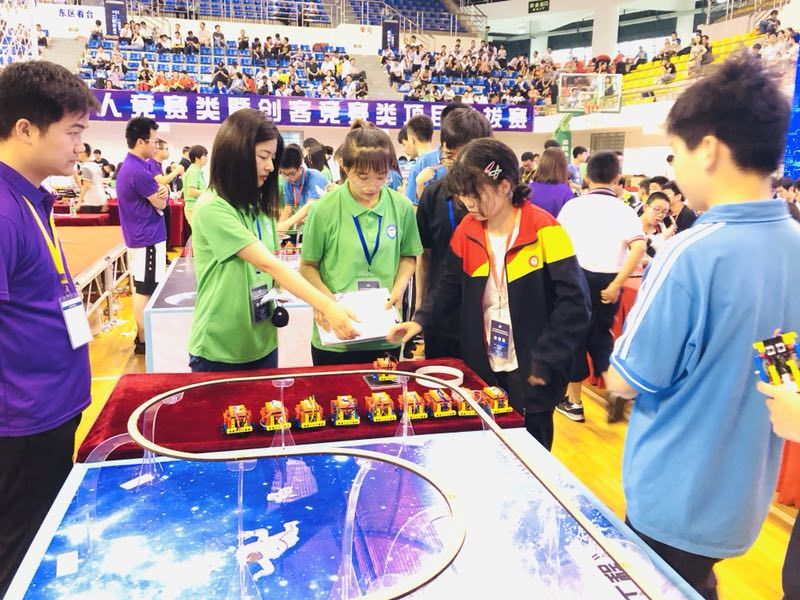 金年会