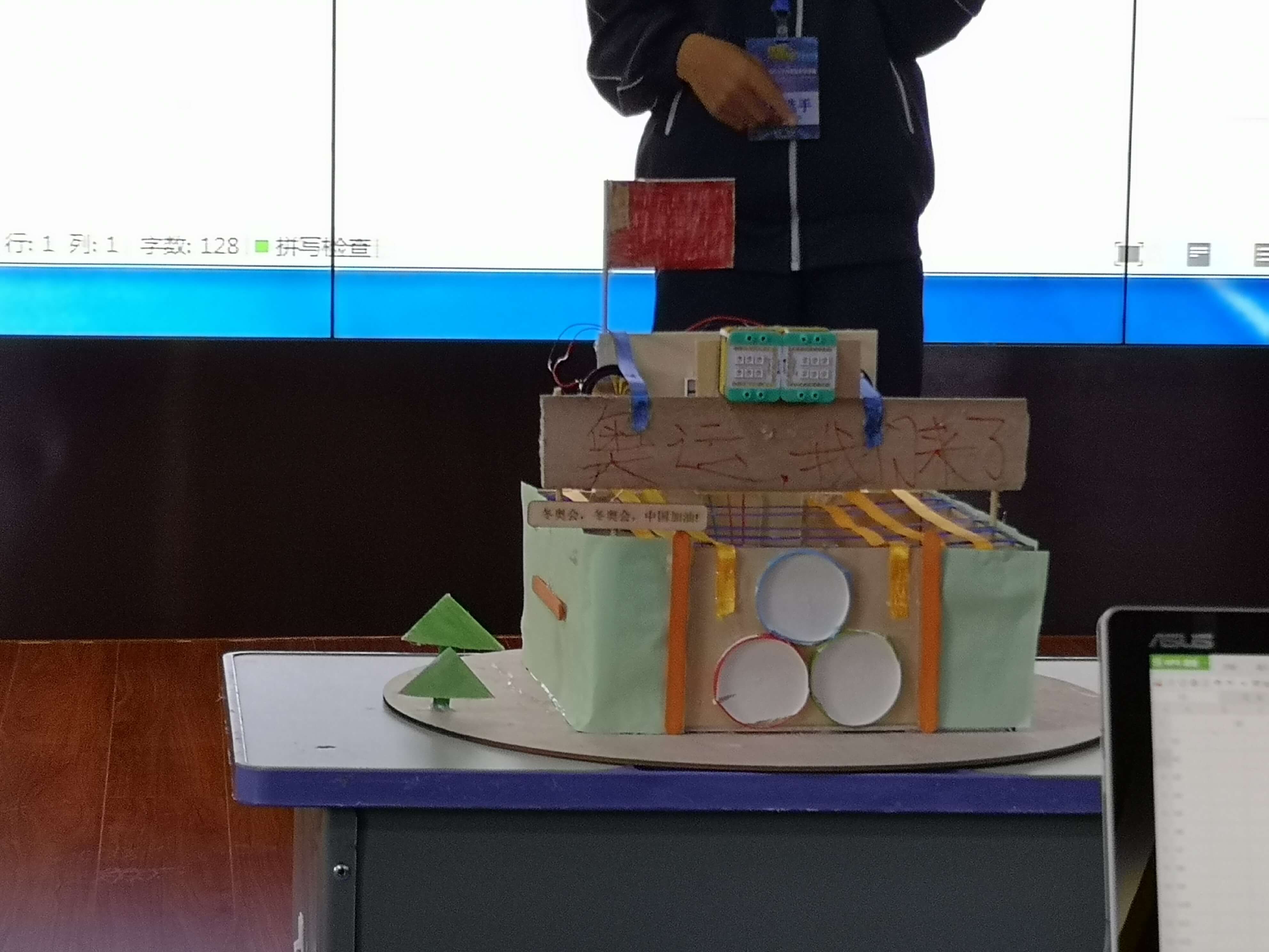 学生作品 (10).jpg
