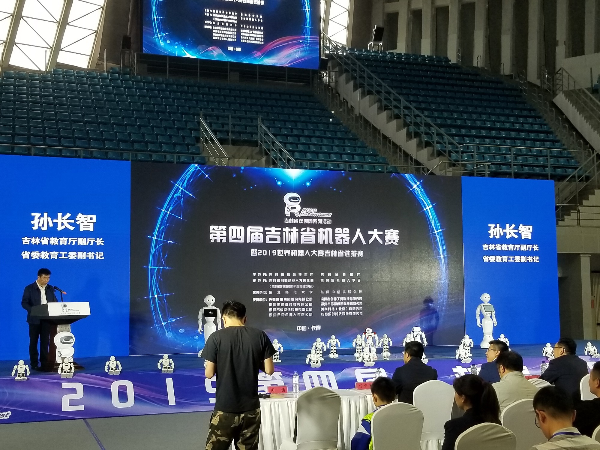 金年会