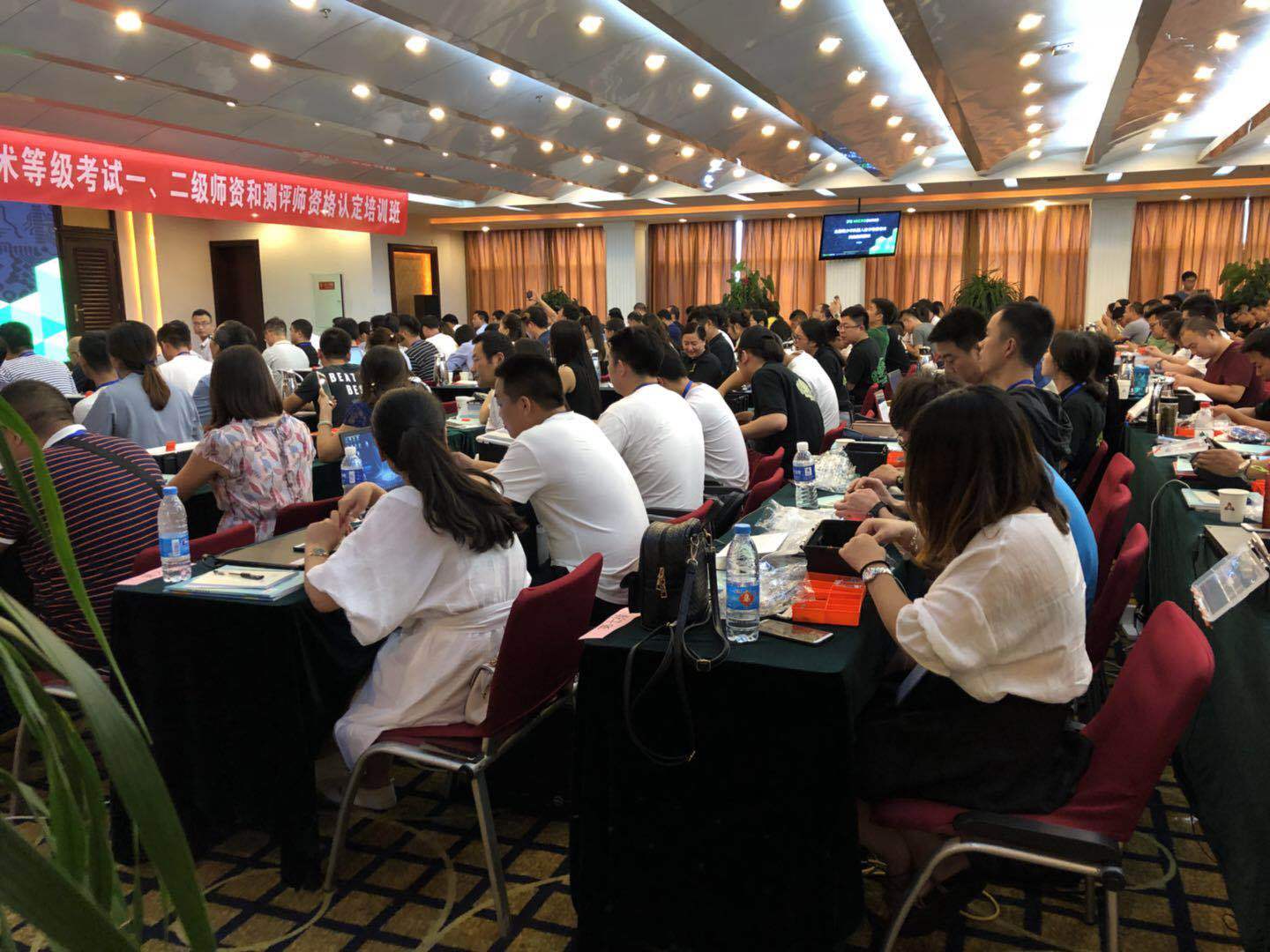 等级考试教师培训 (6).jpg