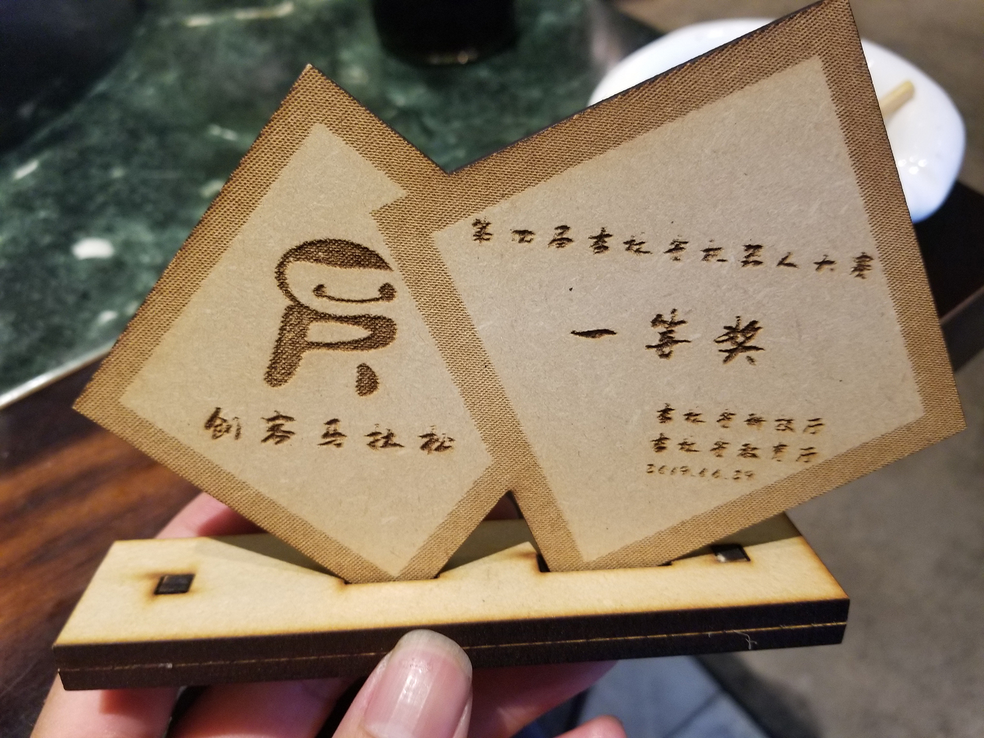 金年会