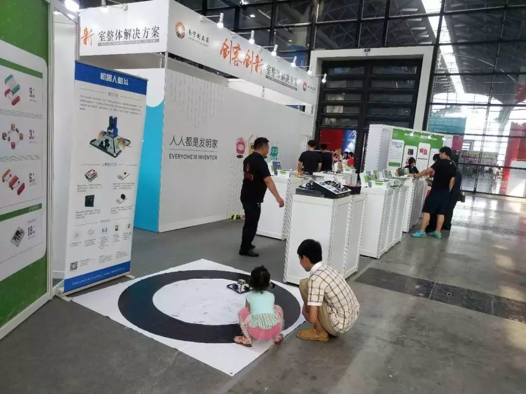 金年会