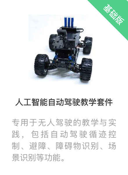 金年会