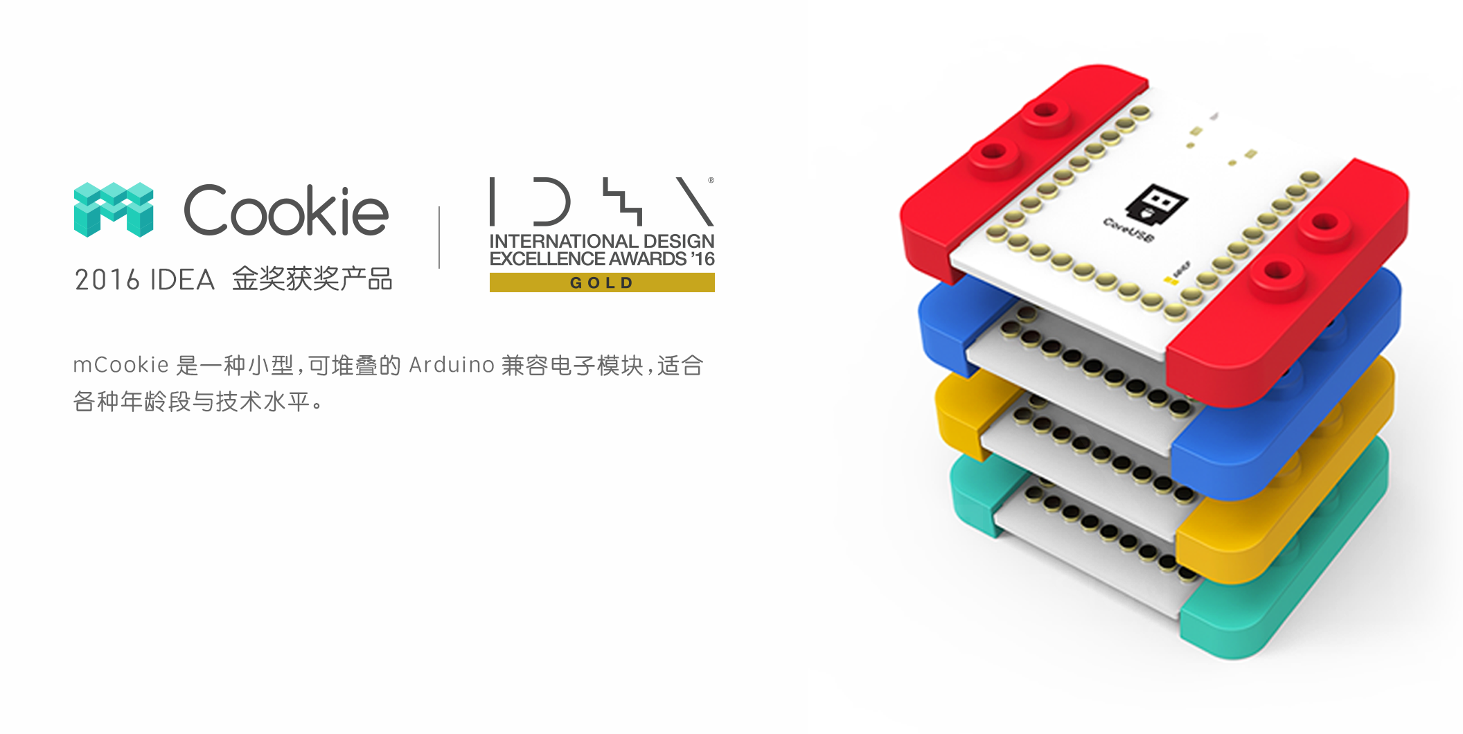 金年会