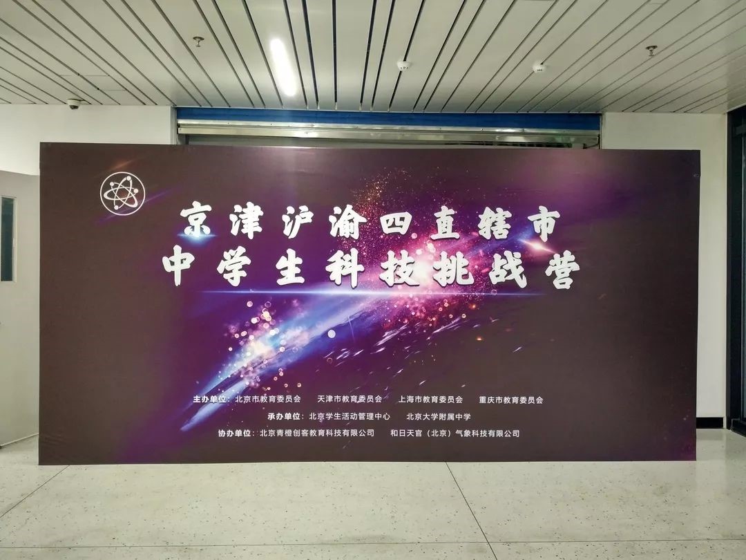 金年会