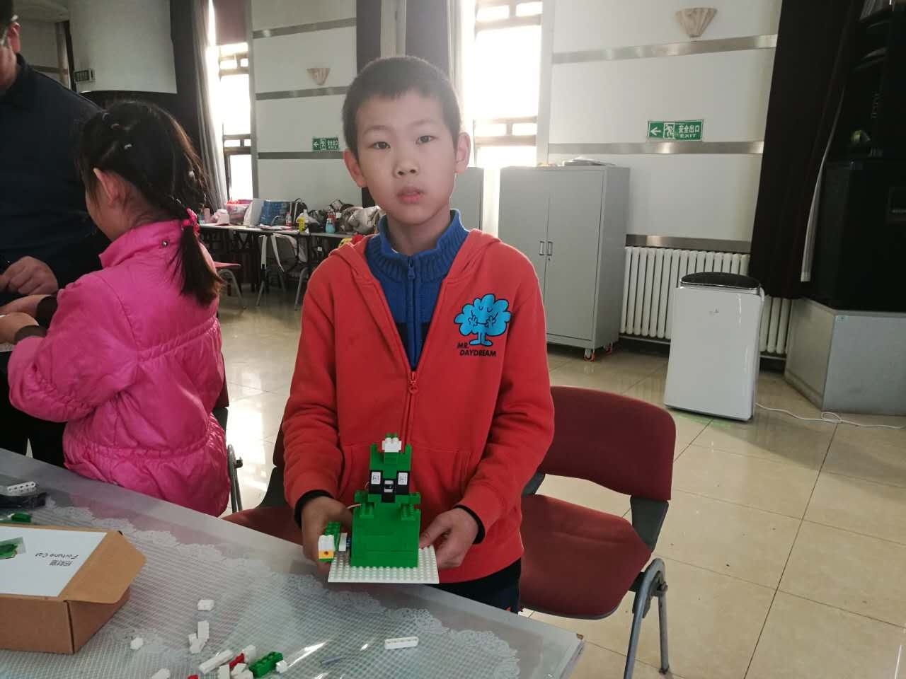 金年会