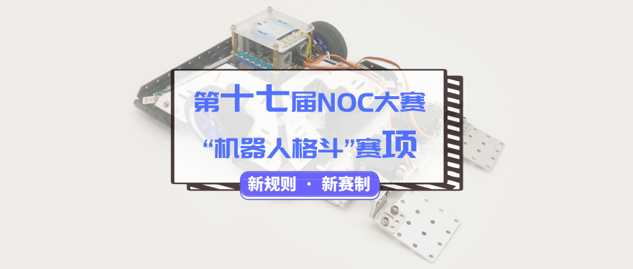 金年会