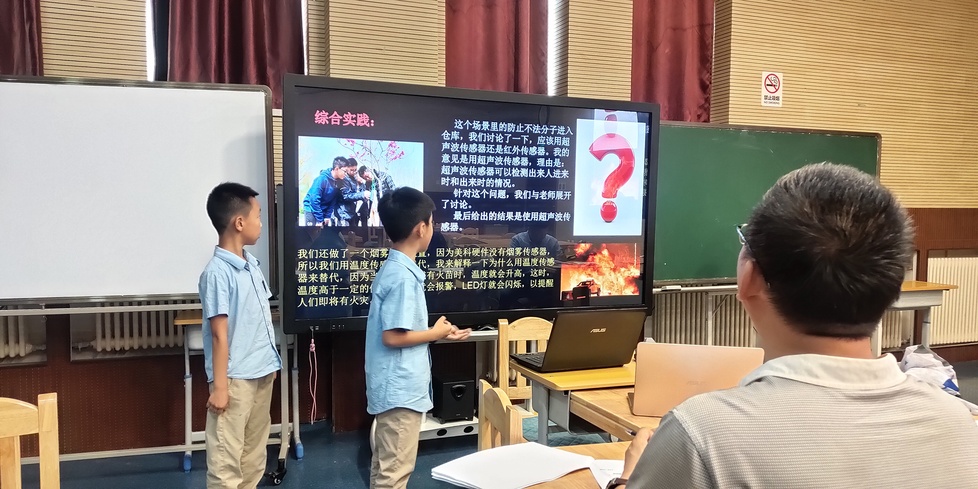 金年会