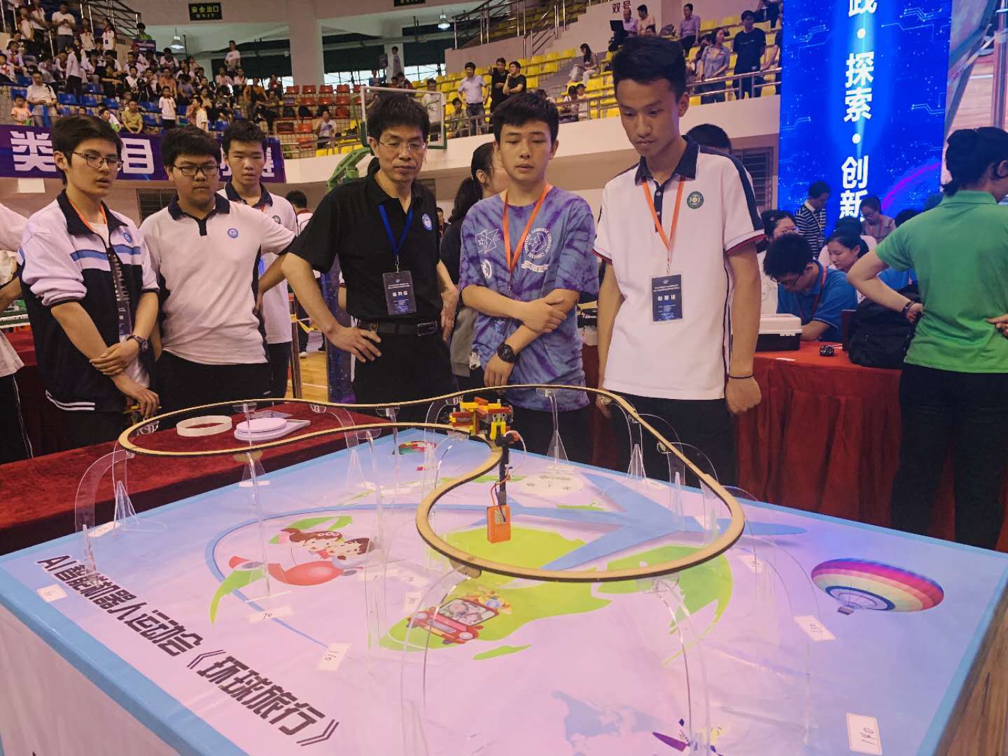 金年会
