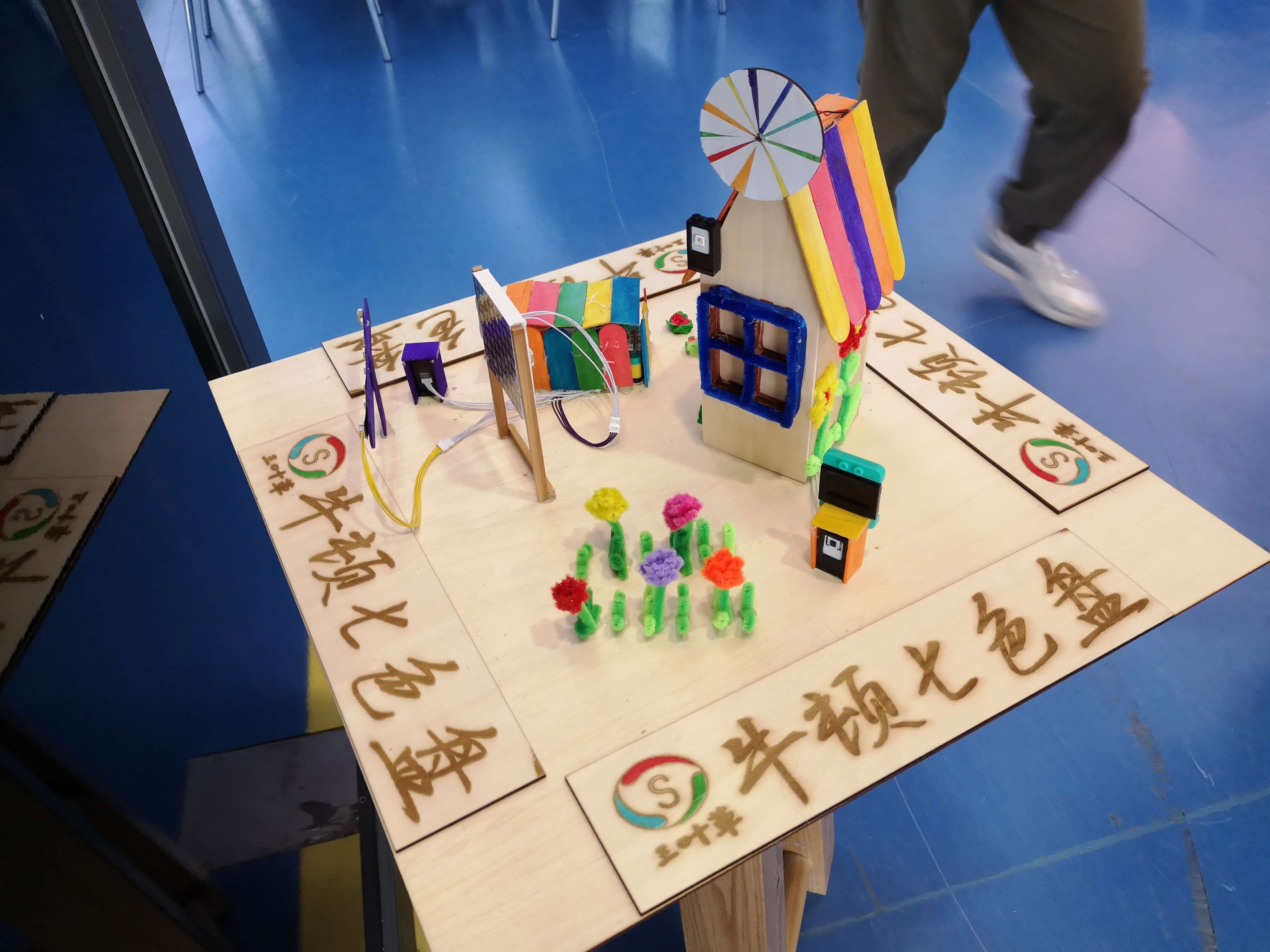 学生作品 (5).jpg