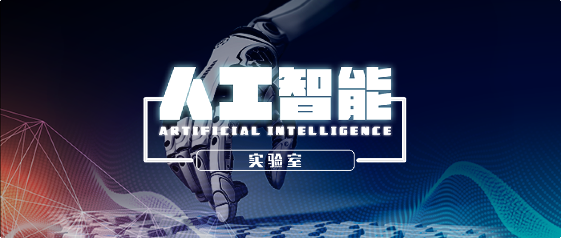 金年会