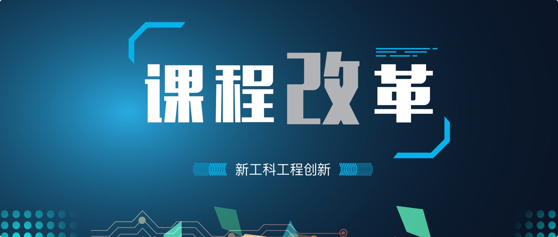 金年会