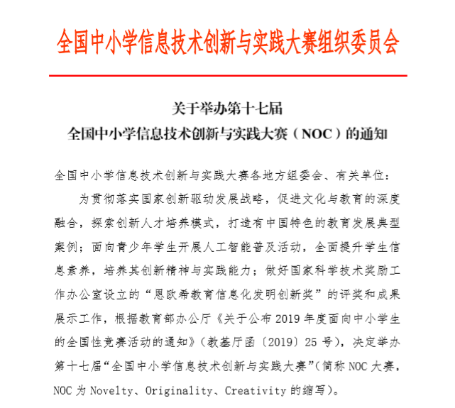 金年会