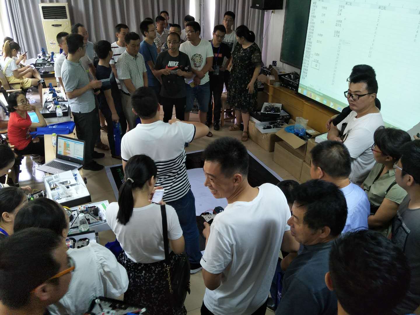 人工智能专题培训 (4).jpg