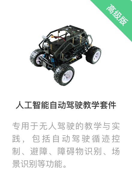 金年会