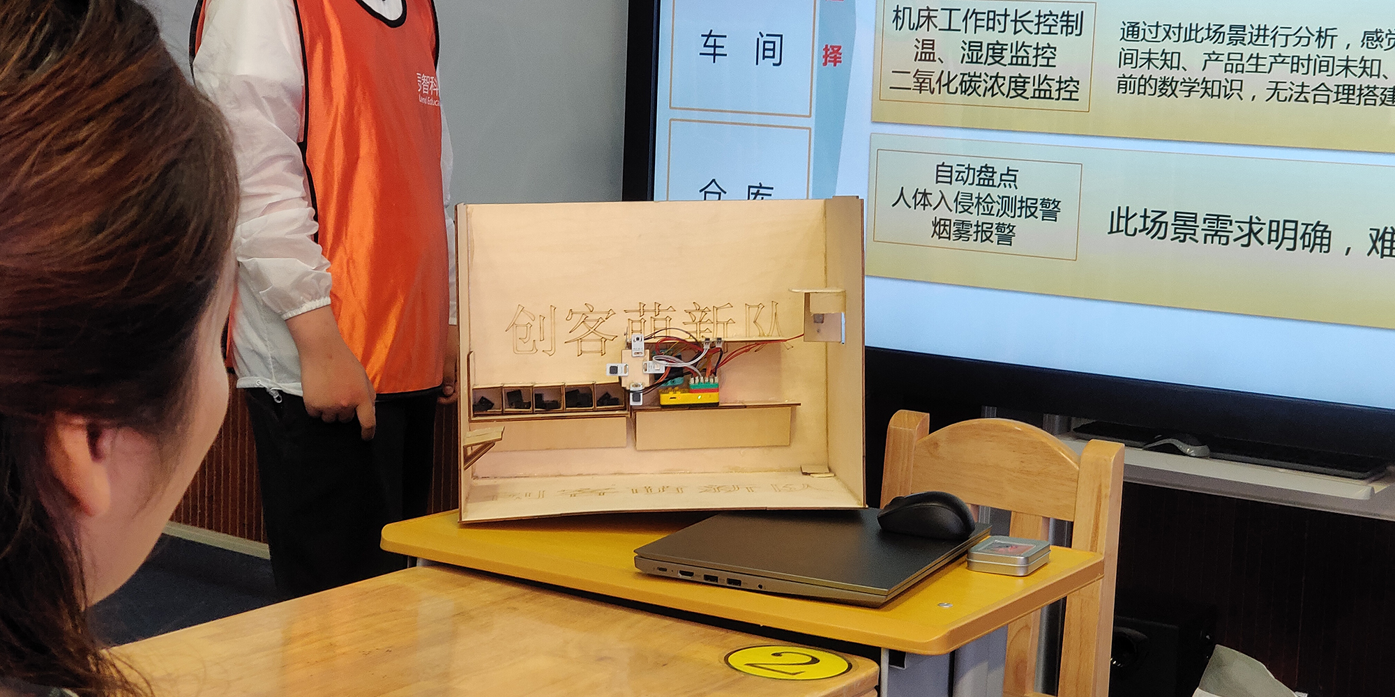 金年会