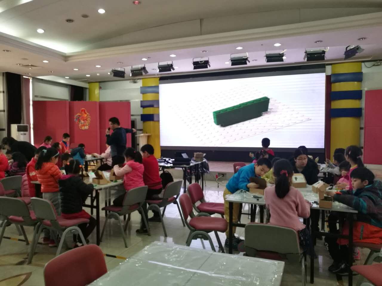 金年会