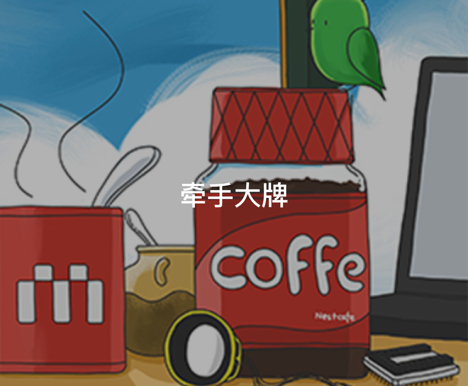 金年会