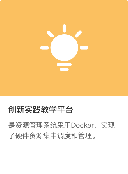 金年会