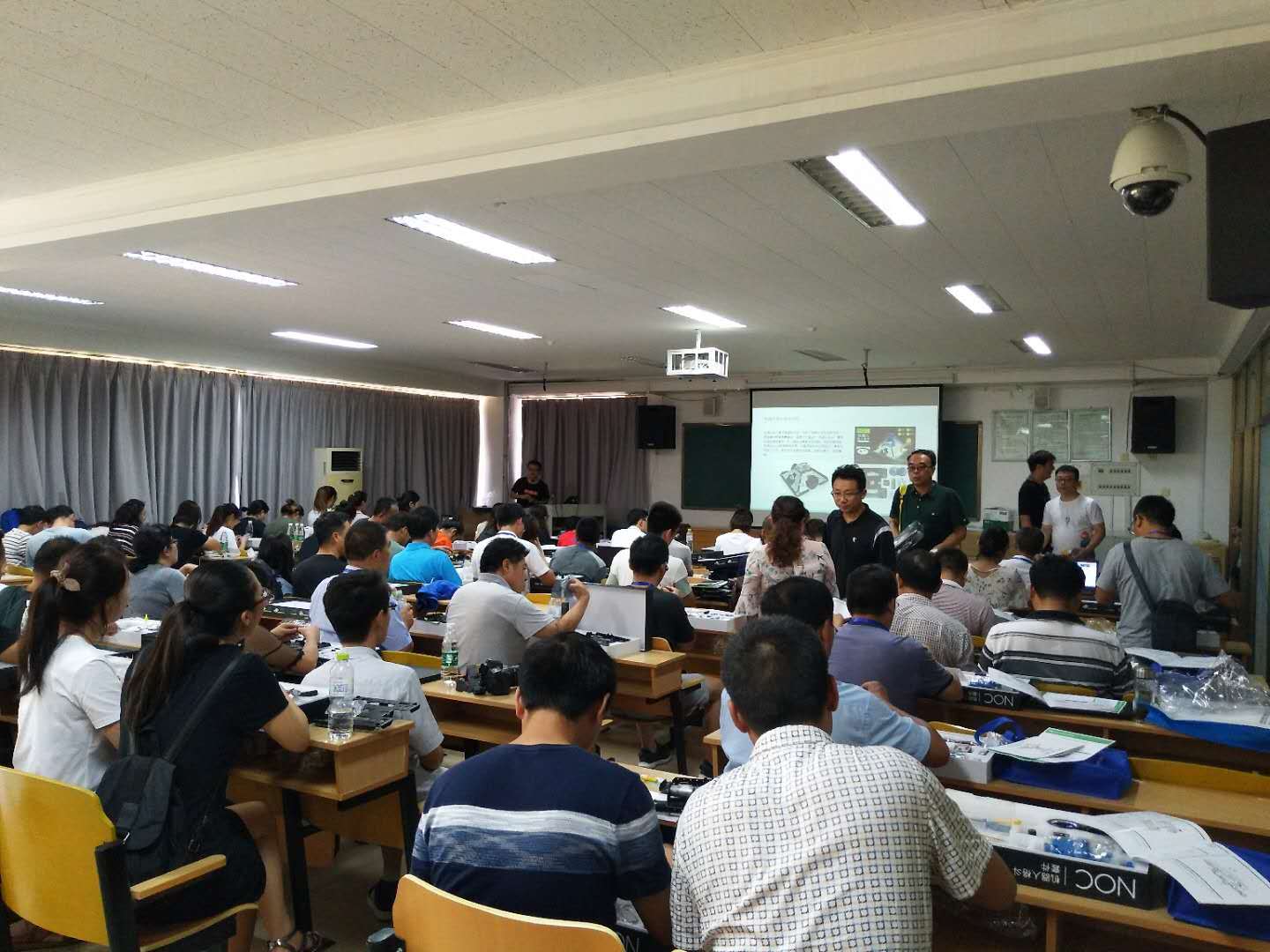 人工智能专题培训 (2).jpg