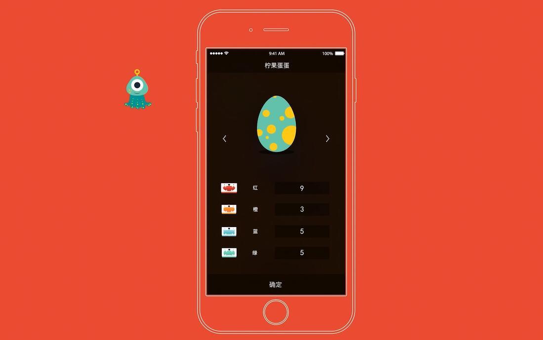 金年会