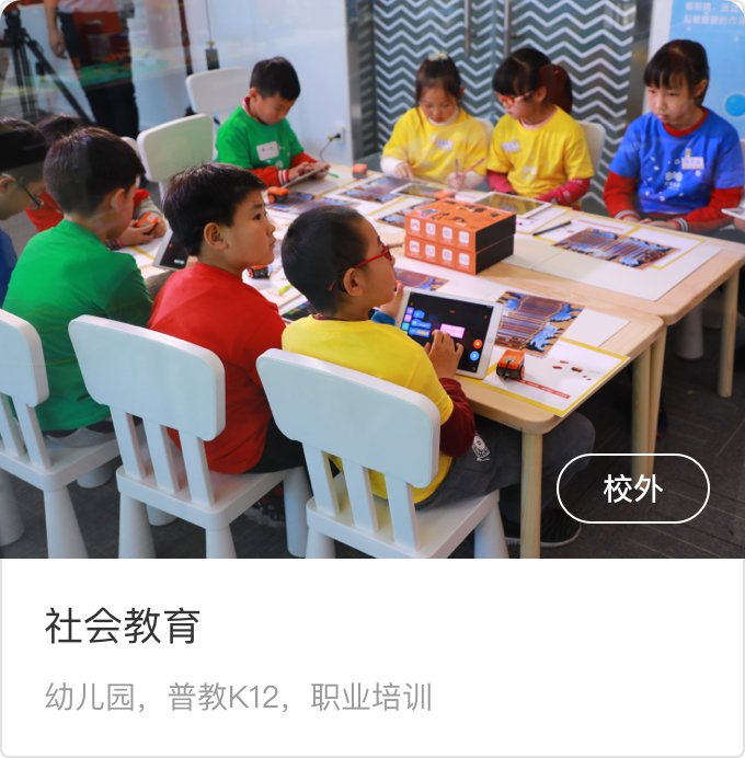 金年会