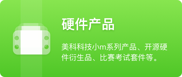 金年会