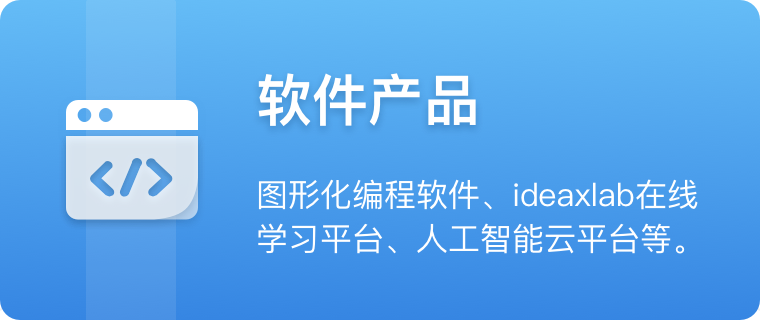 金年会