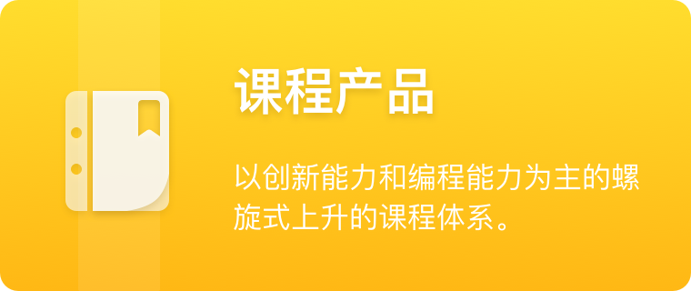 金年会