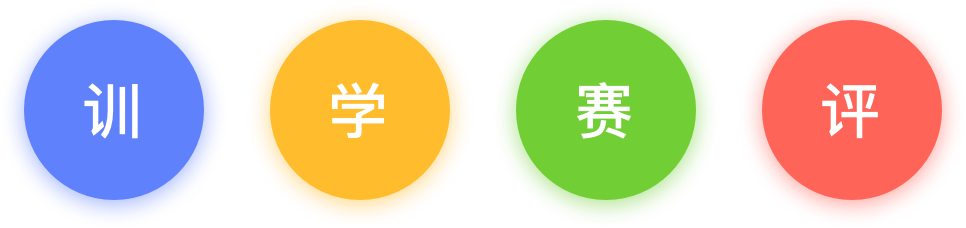 金年会