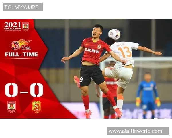 武汉三镇vs广州队谭龙